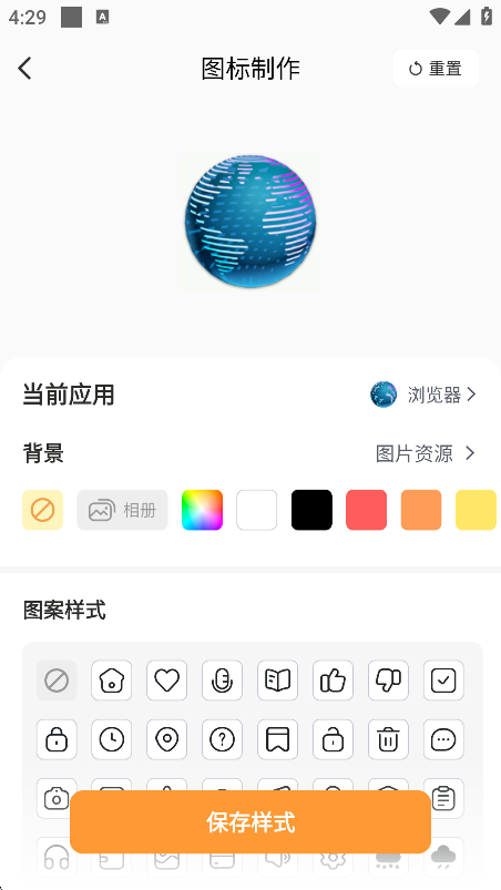 Сٷ
