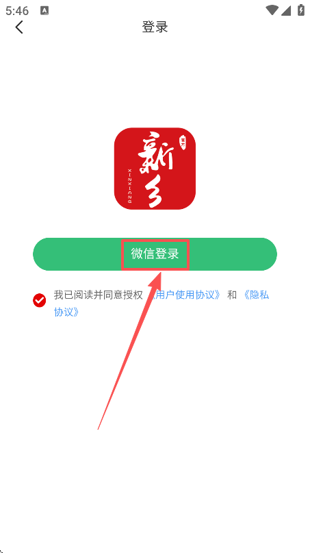 ҵappذ׿