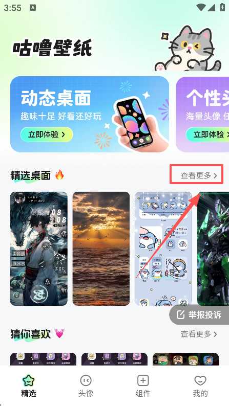 ֽ°汾