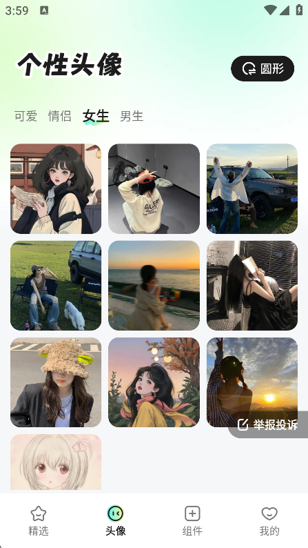 ֽ°汾