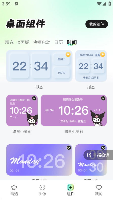 ֽ°汾