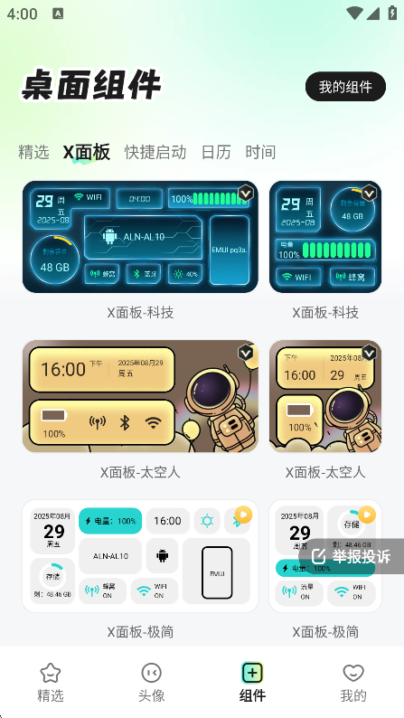 ֽ°汾