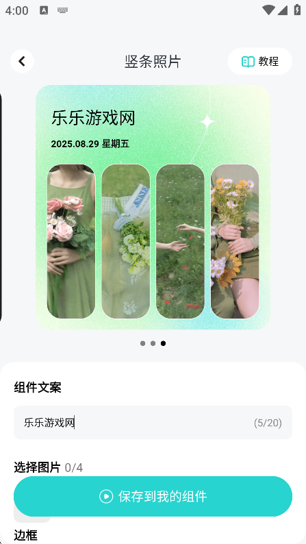 ֽ°汾