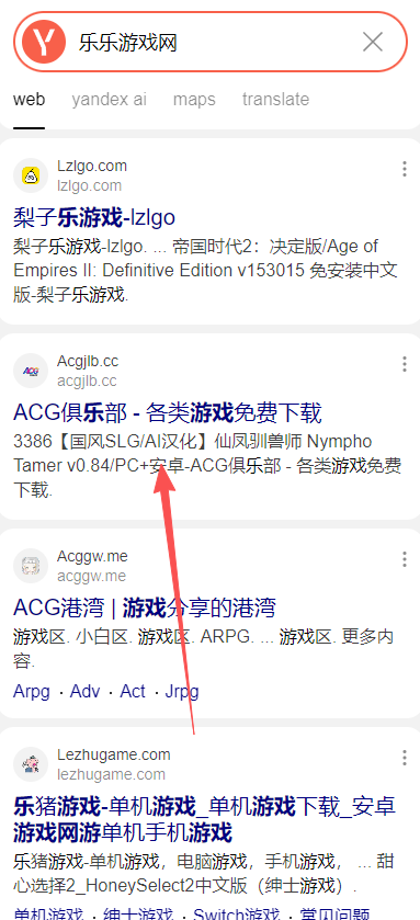 ˹app(Yandex Browser)