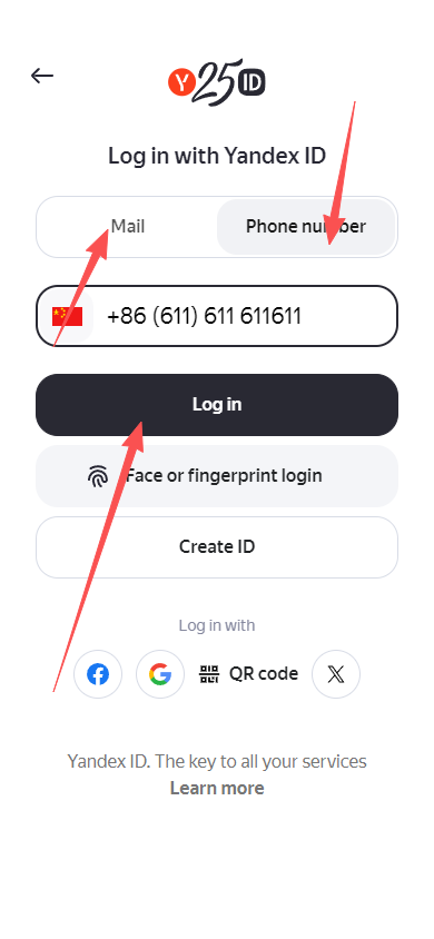 ˹app(Yandex Browser)