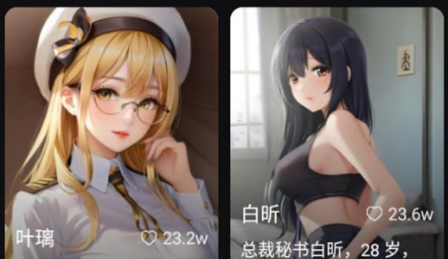 AI°汾