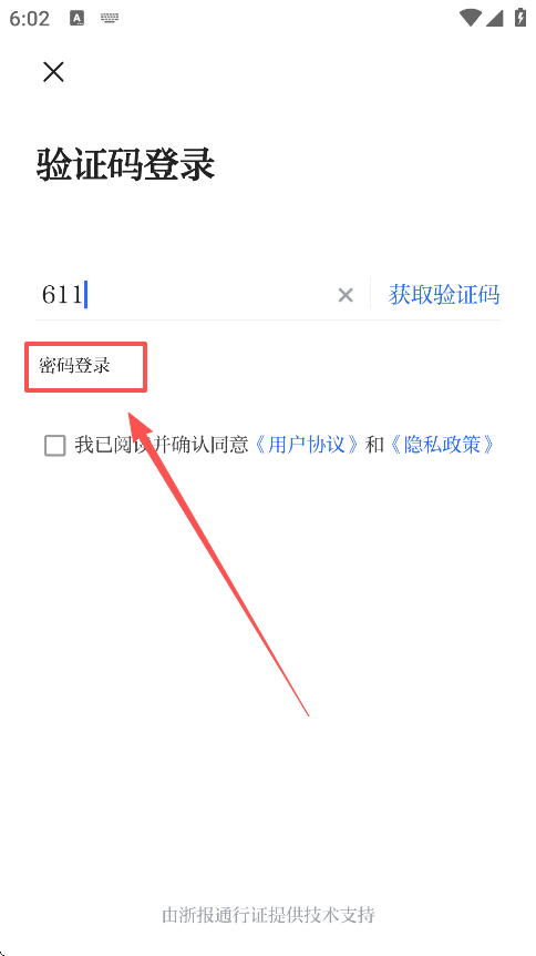 ͩذװ