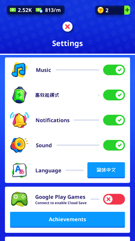 Ǵ޳Ʊv1.20.21 °