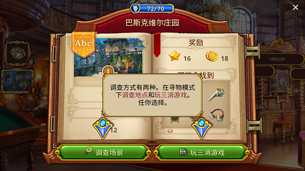 ̽°v1.60.5900 ׿