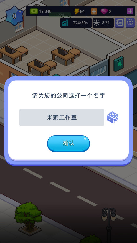 ​칫¥۹v1.00.00 ׿