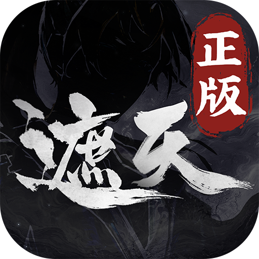췲һҶϷv1.0.1 ׿