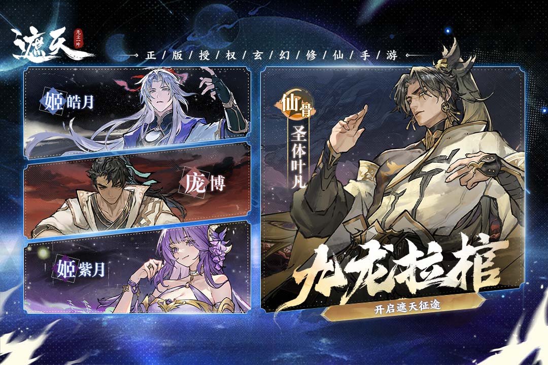 췲һҶϷv1.0.1 ׿