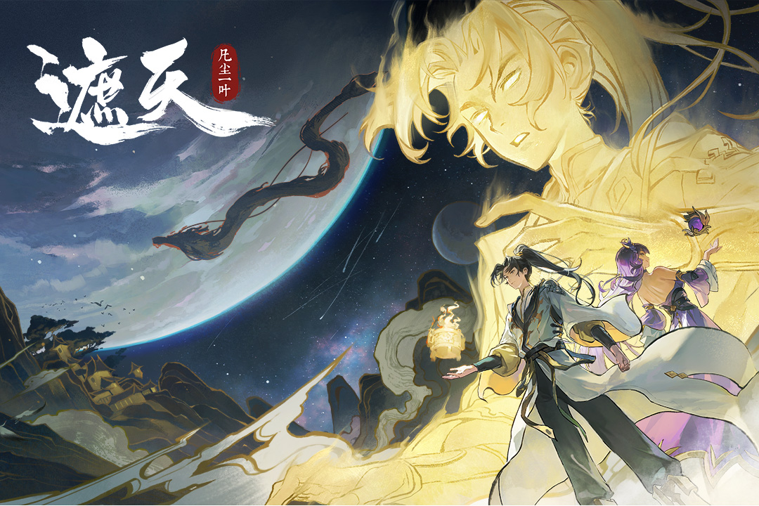 췲һҶϷv1.0.1 ׿