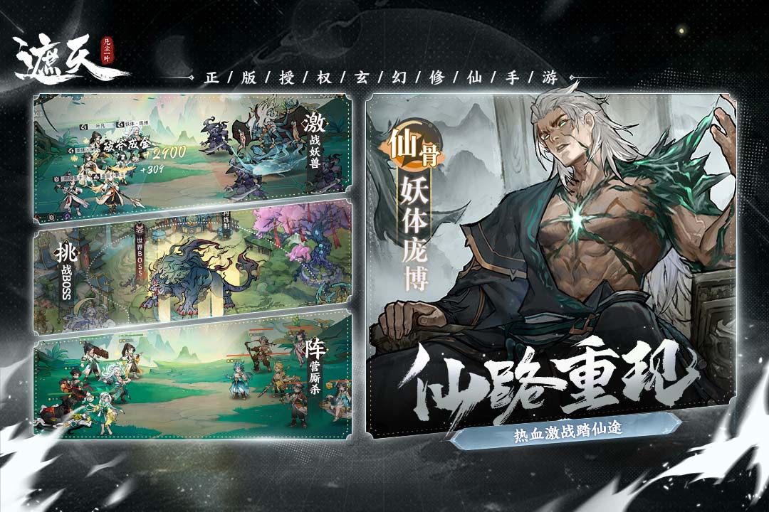 췲һҶϷv1.0.1 ׿