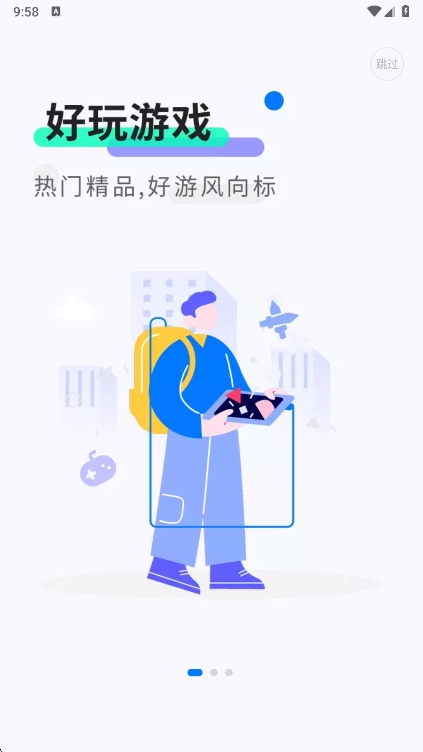 ħϷappv2.0.8.0 ׿