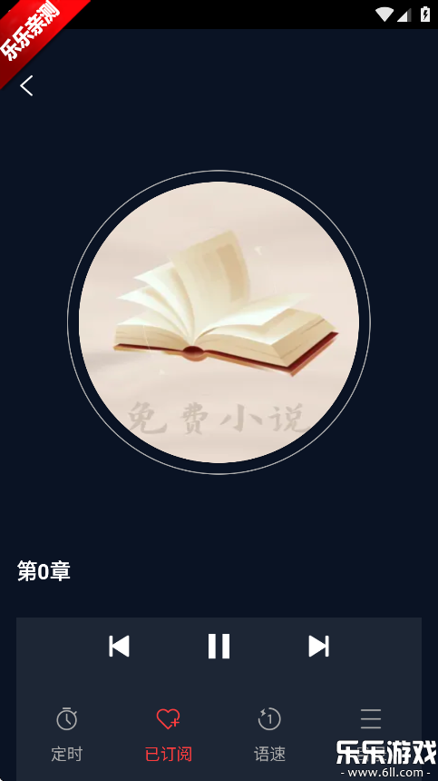 ճ°汾v1.0.0 ֻ