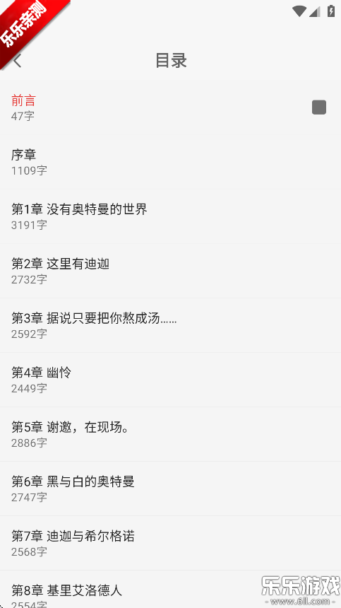 ճ°汾v1.0.0 ֻ
