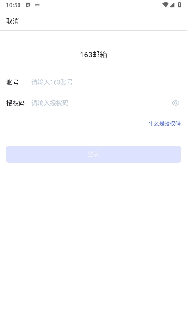 2980app°v6.0.25 ׿