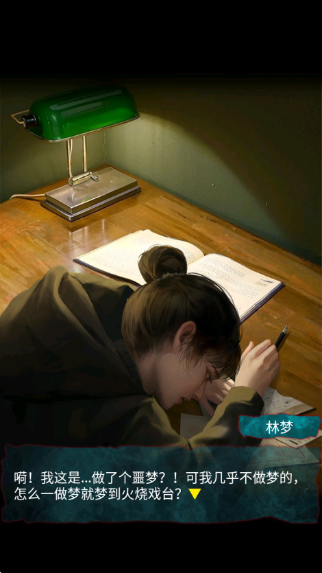 ֽϷֻv1.0 ׿