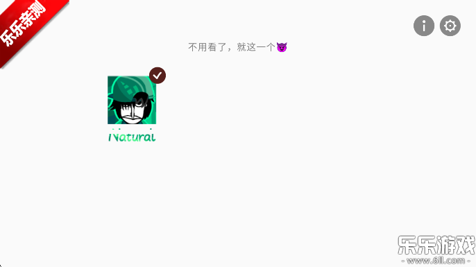 Forestģư(The Forest Box)v0.5.0 °