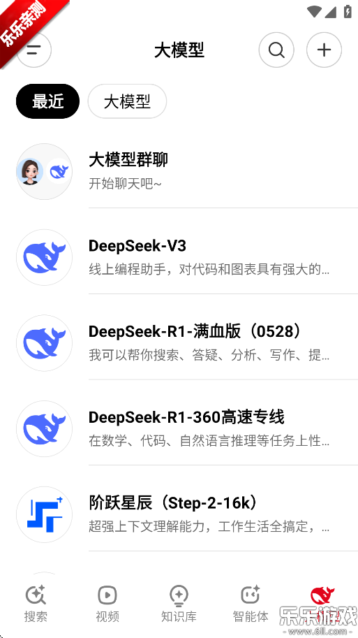 aiٷv3.9.0 ֻ