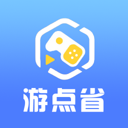 εʡappֻv8.5.2 ׿