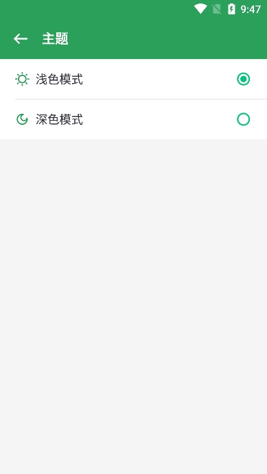 gspaceװȸv2.3.1 ׿