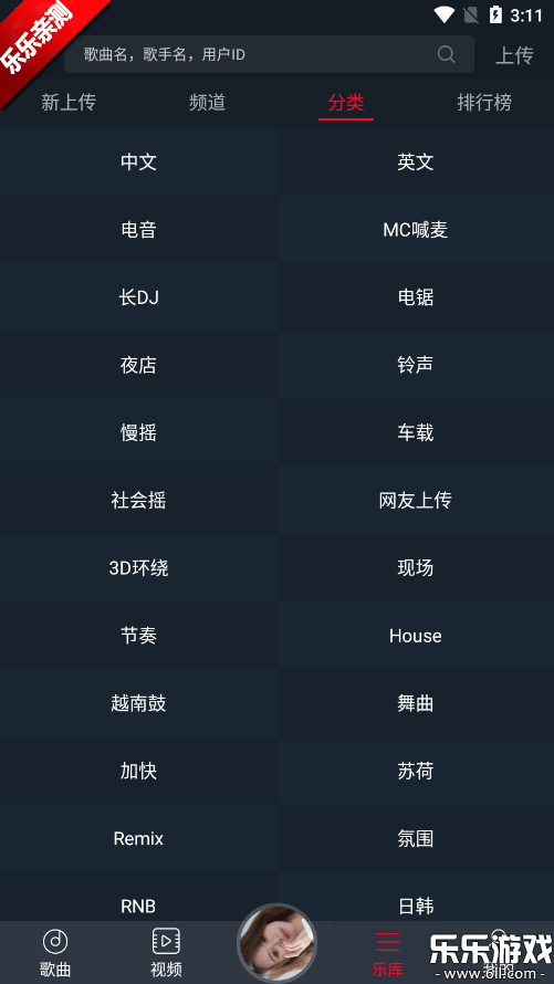 dj2025ͼ