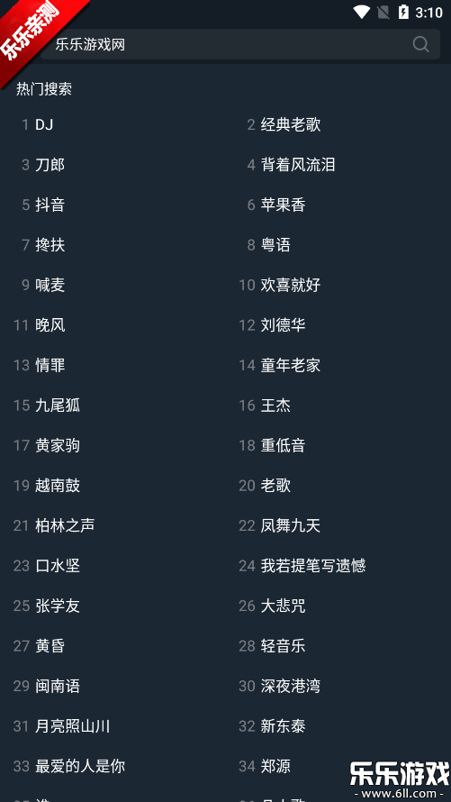 dj2025ͼ