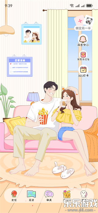 Kissuֻv1.0.0 ׿