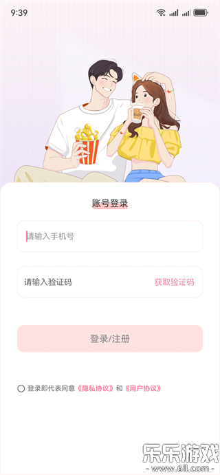 Kissuֻv1.0.0 ׿
