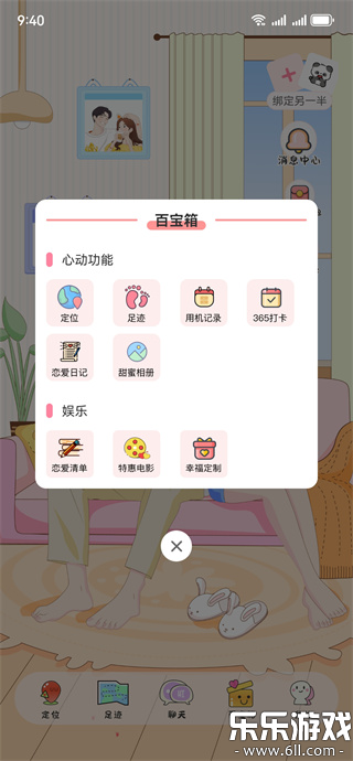 Kissuֻv1.0.0 ׿
