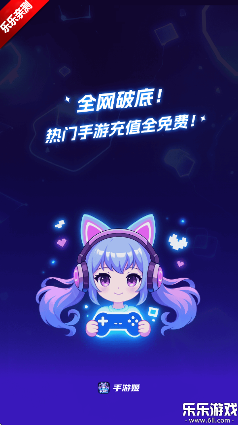 μֻv5.2.1 ׿