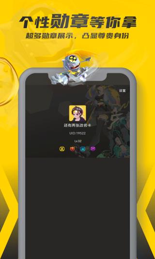 ռٷv1.2.0.2 ׿
