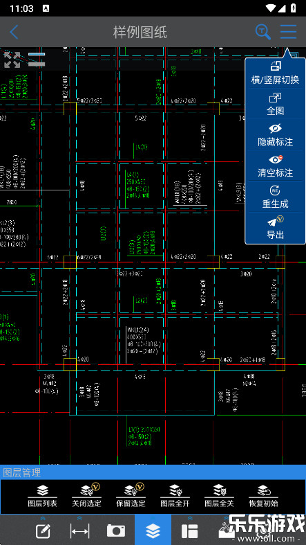 cadٿͼذװ°v6.0.3 ׿