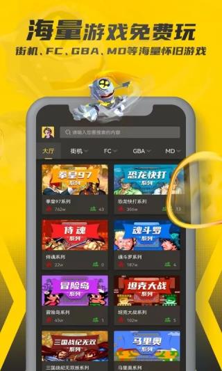 ռٷv1.2.0.2 ׿
