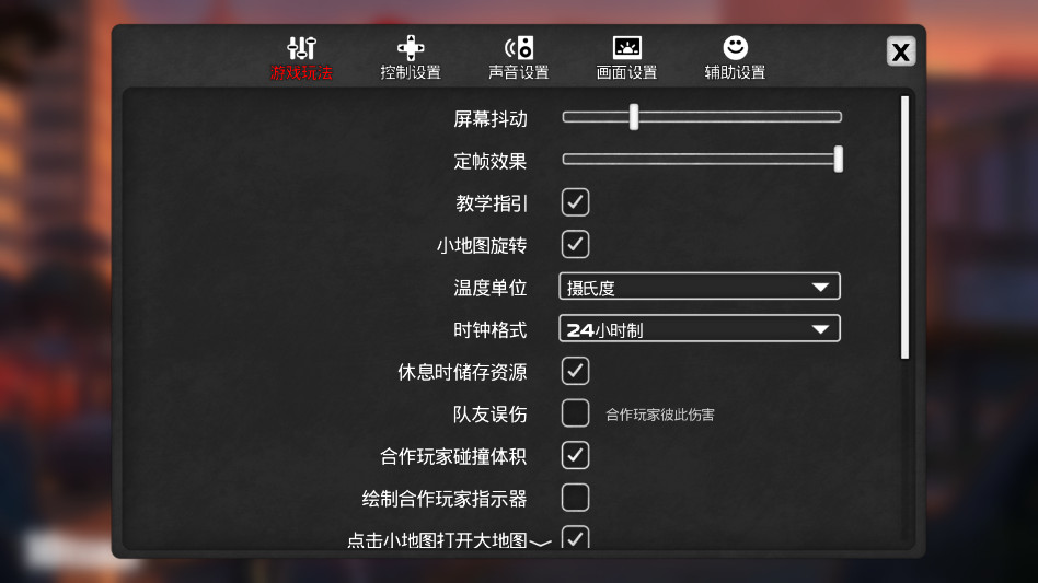 ֮צϷֻ(DYSMANTLE)v1.4.1.06 ׿
