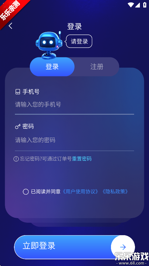 ٴAIֻv1.0 °