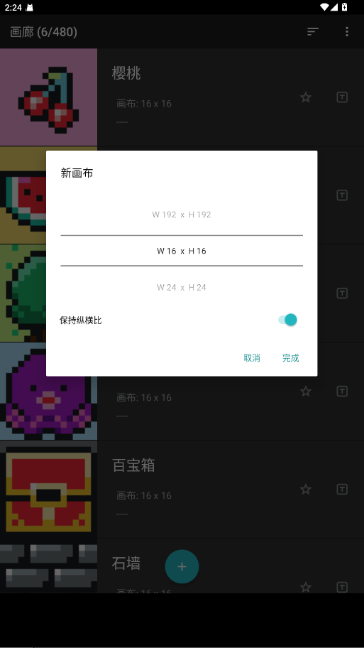 λԪҰ׿v1.26.1 ׿