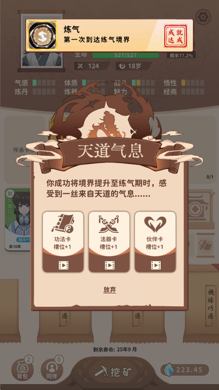 鿨ֻv1.1 ׿