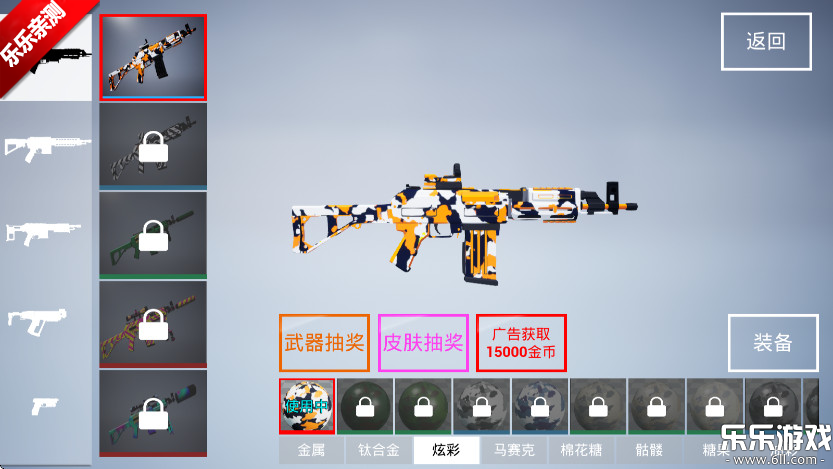 ǹսѵ2ս°v2.1.2 ׿
