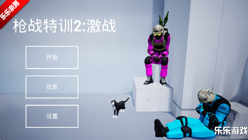 ǹսѵ2ս°v2.1.2 ׿