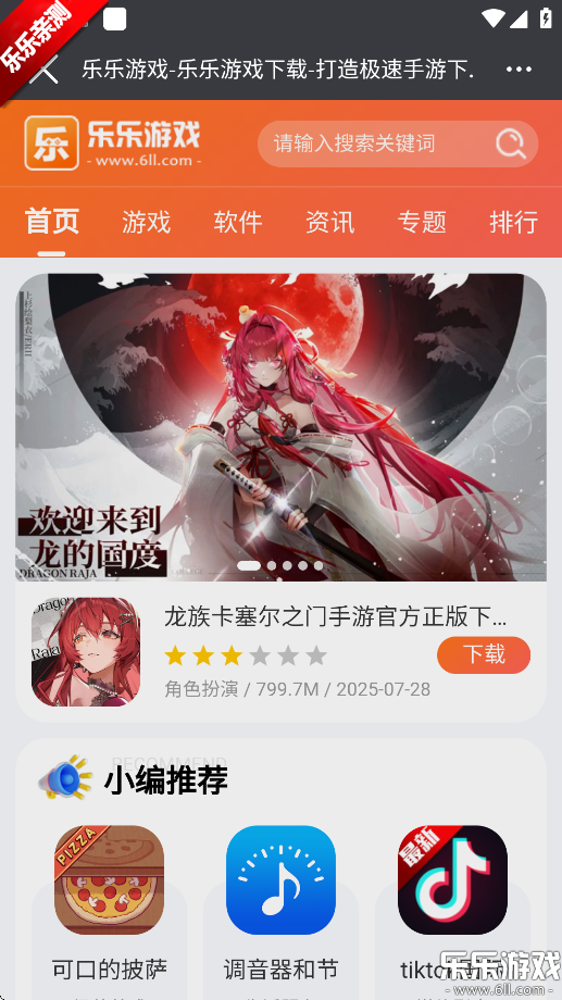 v1.0.2 ֻ