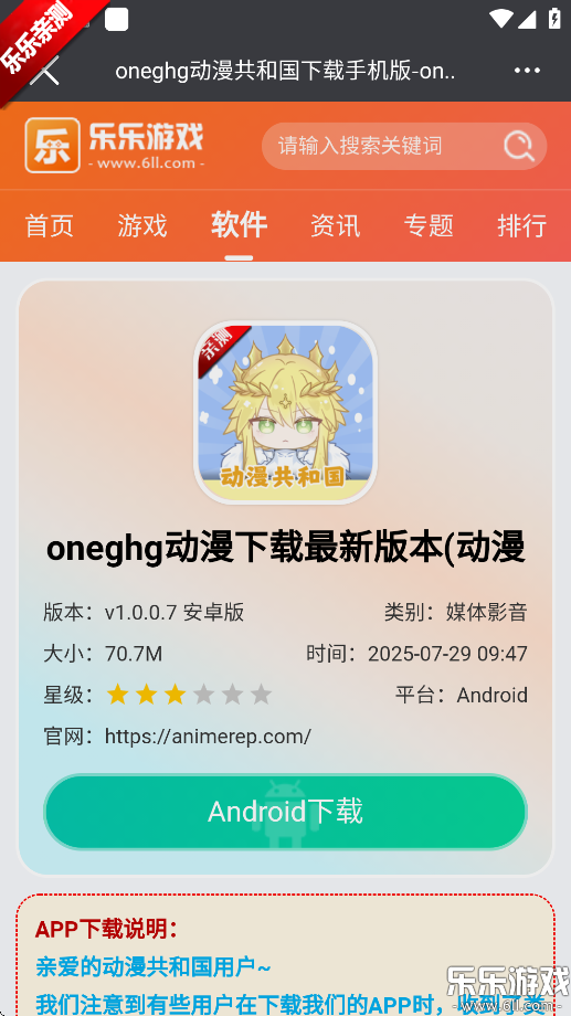 v1.0.2 ֻ