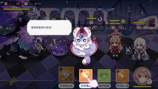 ӭ԰ٷv1.1.0 ׿