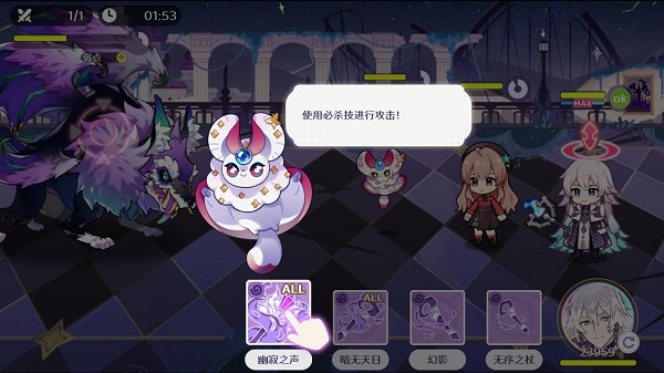 ӭ԰ٷv1.1.0 ׿