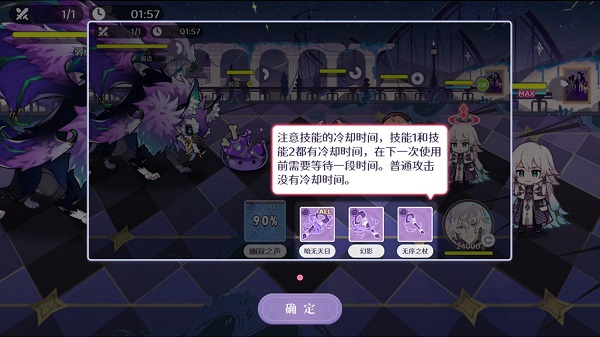 ӭ԰ٷv1.1.0 ׿