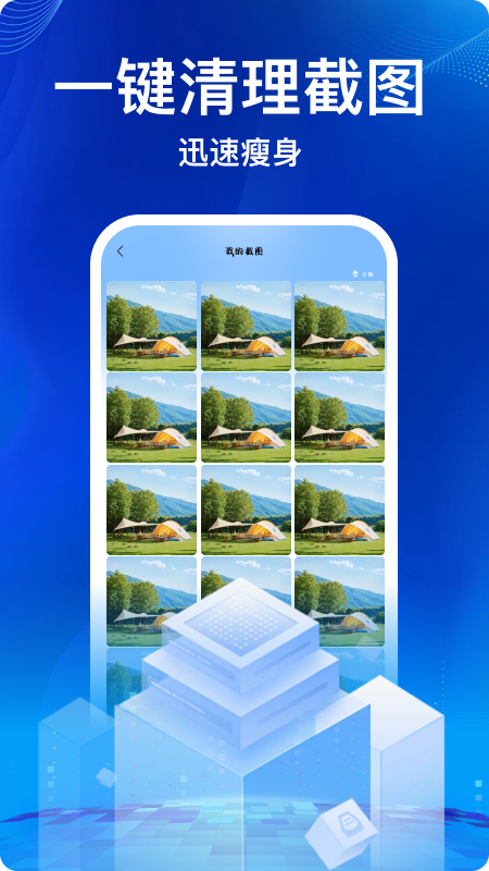 ESļ鿴app°(Documents)v2.0.5 ׿