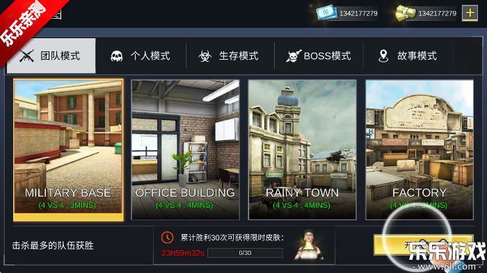 ִ޸İv1.2.1 Ѱ