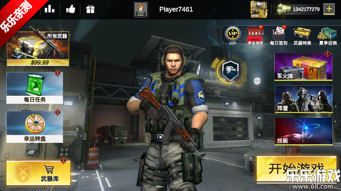 ִ޸İv1.2.1 Ѱ